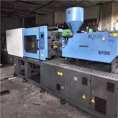 注塑（sù）機回收