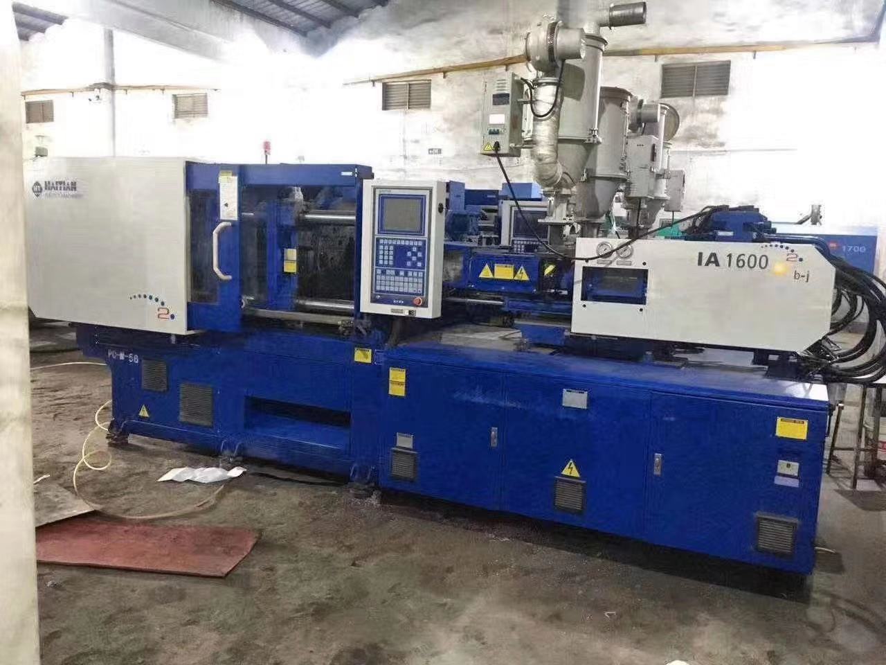 注塑機回收（shōu）