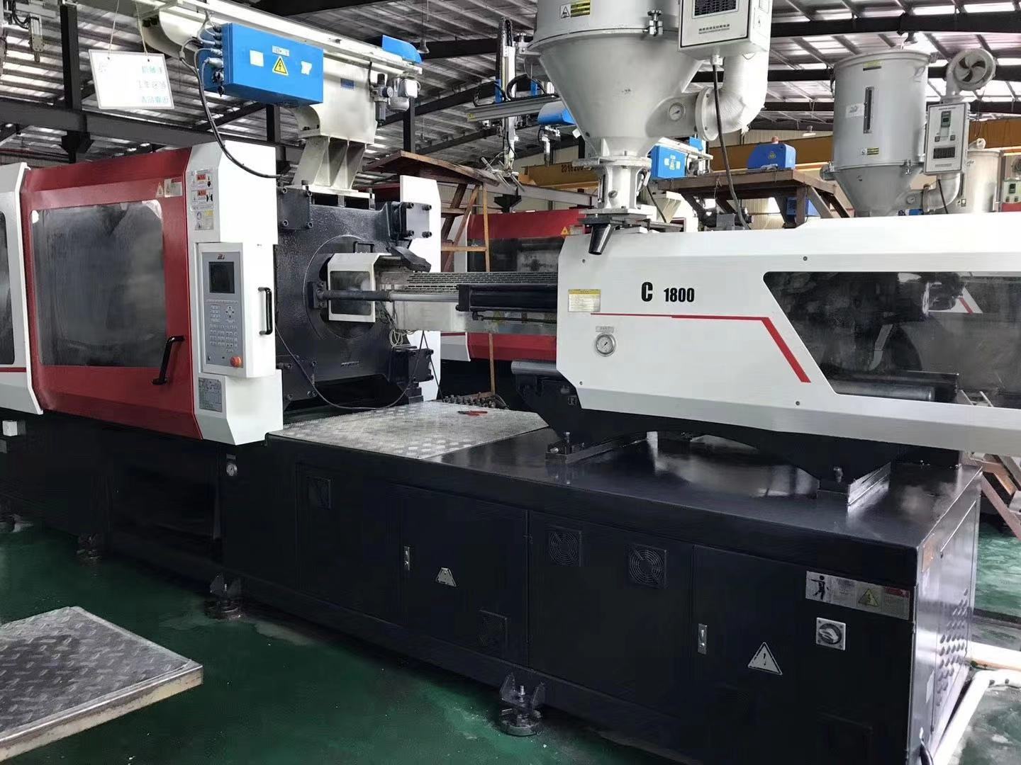 注塑機回（huí）收