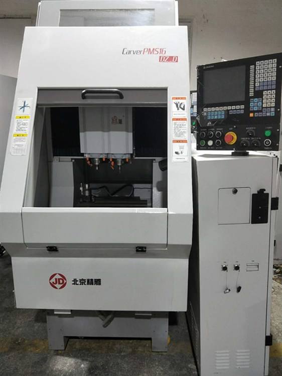 精雕機回（huí）收