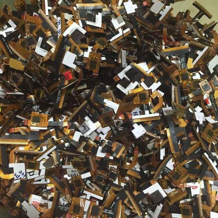 電子庫存（cún）